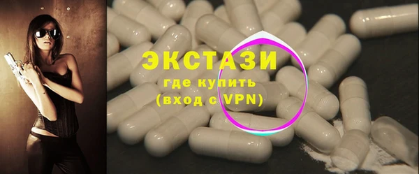 PSILOCYBIN Балабаново